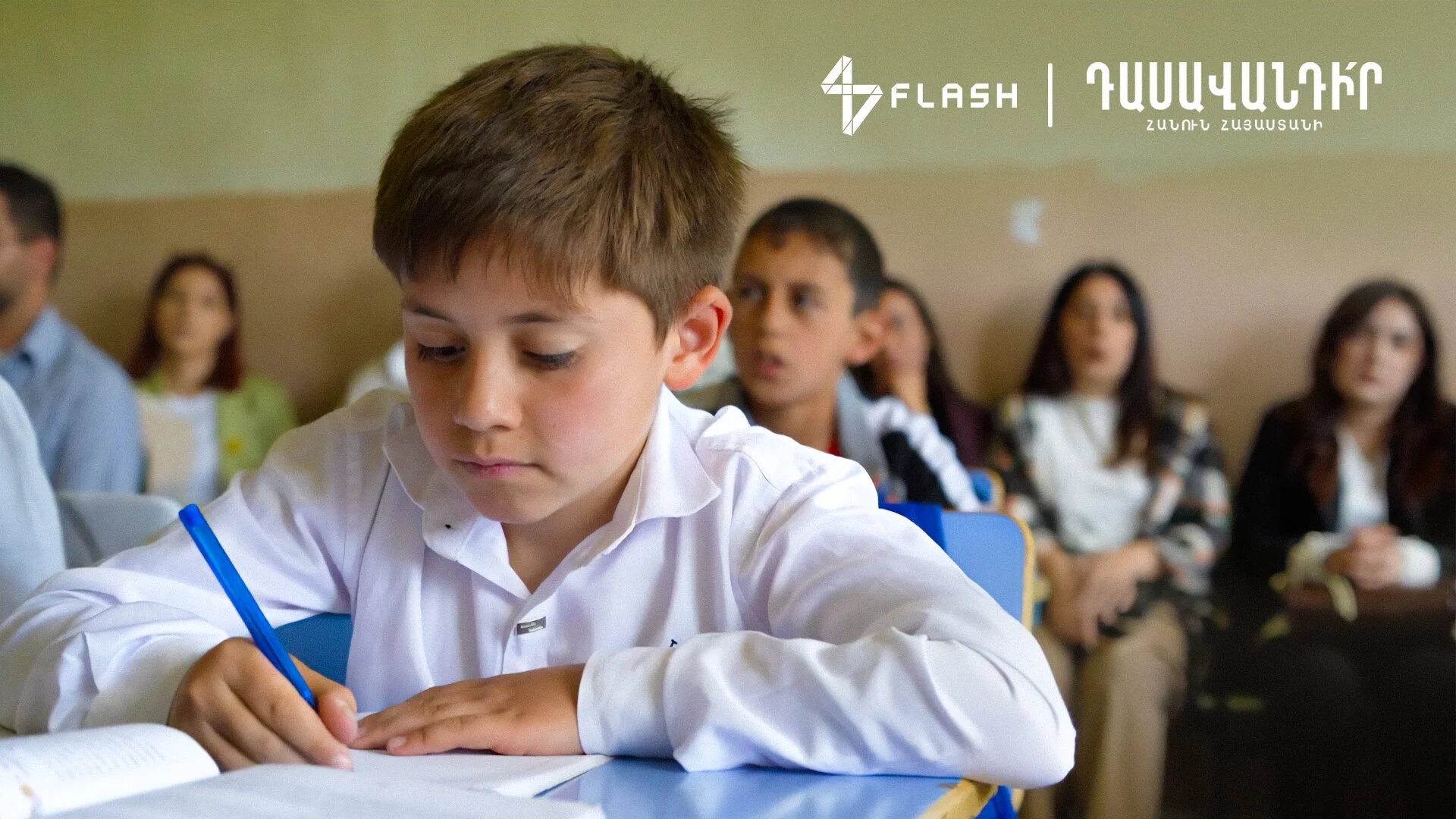 With Flash Support, 6 Teacher-Leaders to Teach in Lori Schools